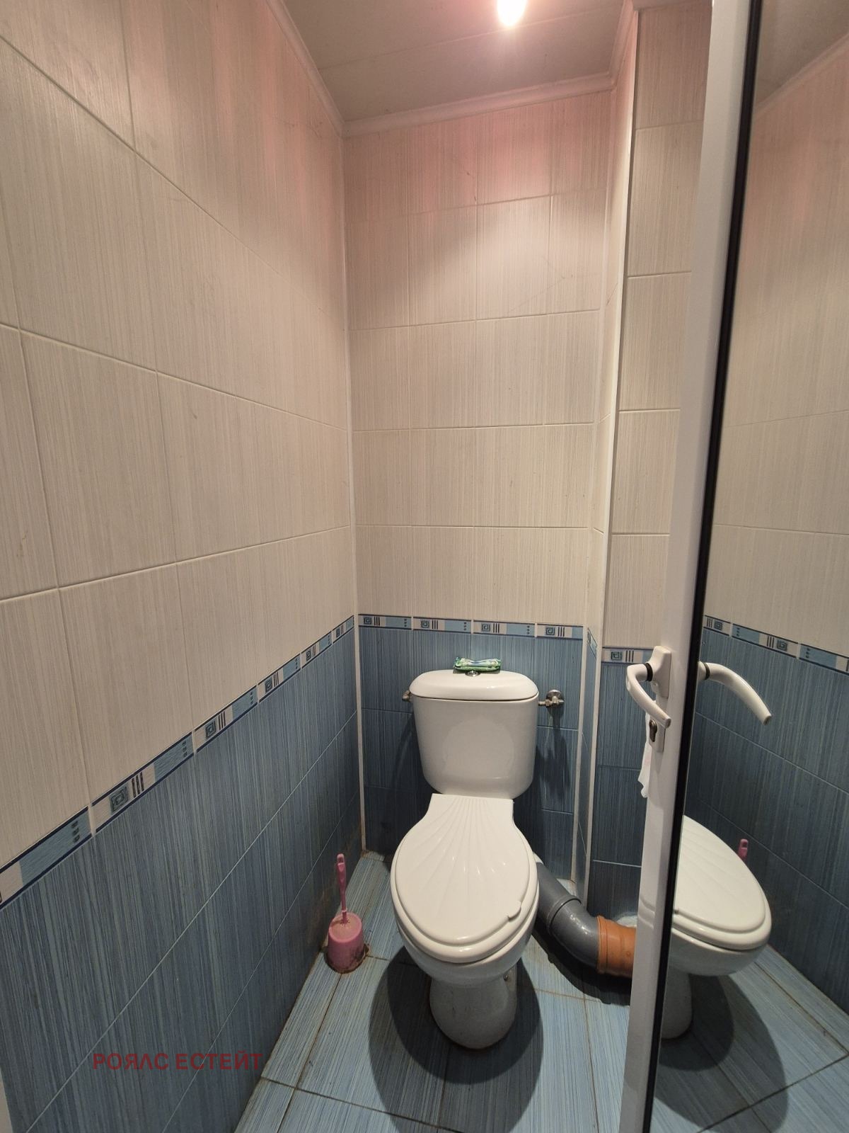 ������� 3-����� | Imot.bg � ����������� 4