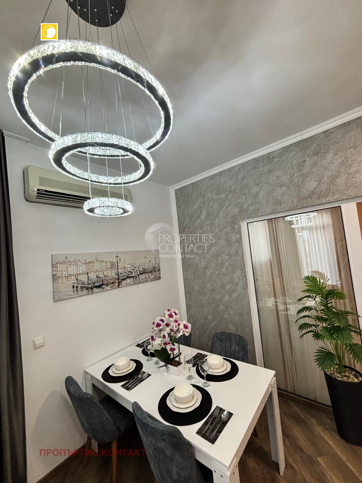 ������� 3-����� | Imot.bg � ����������� 5