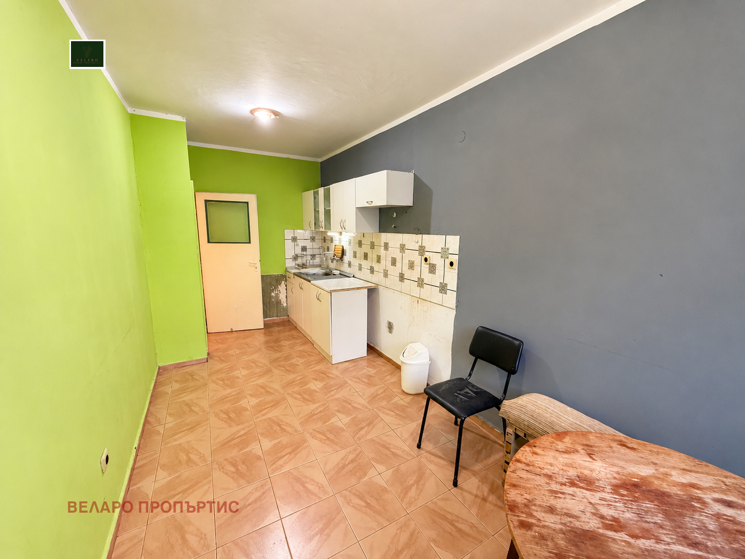 ������� 3-����� | Imot.bg � ����������� 3