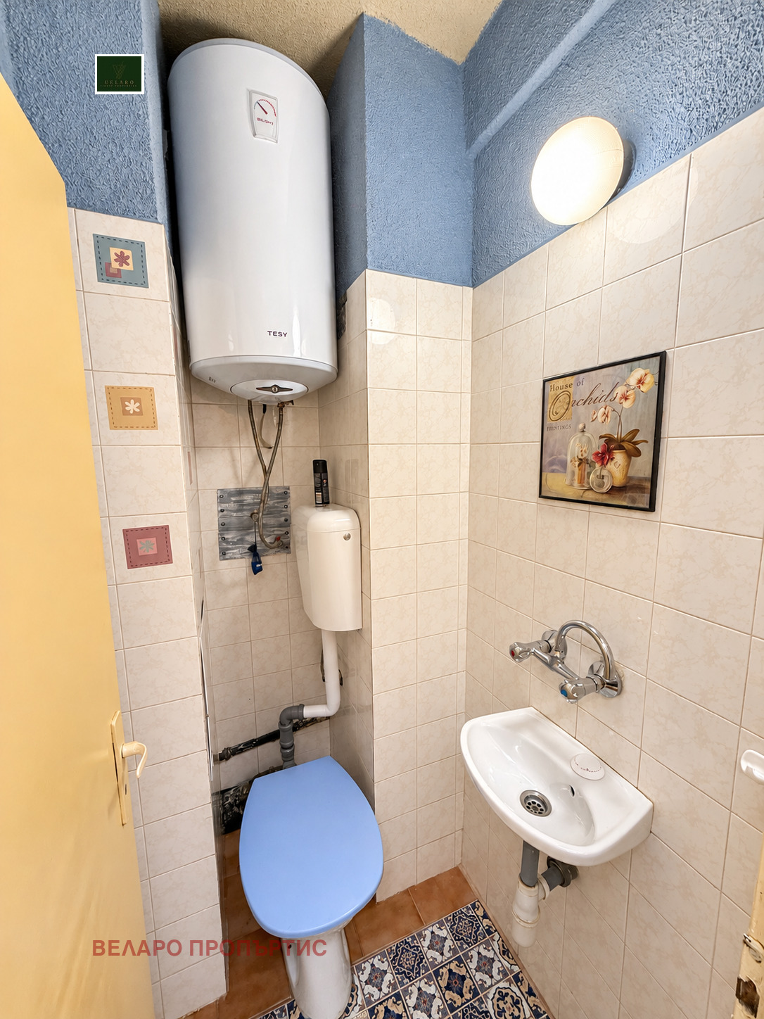 ������� 3-����� | Imot.bg � ����������� 13
