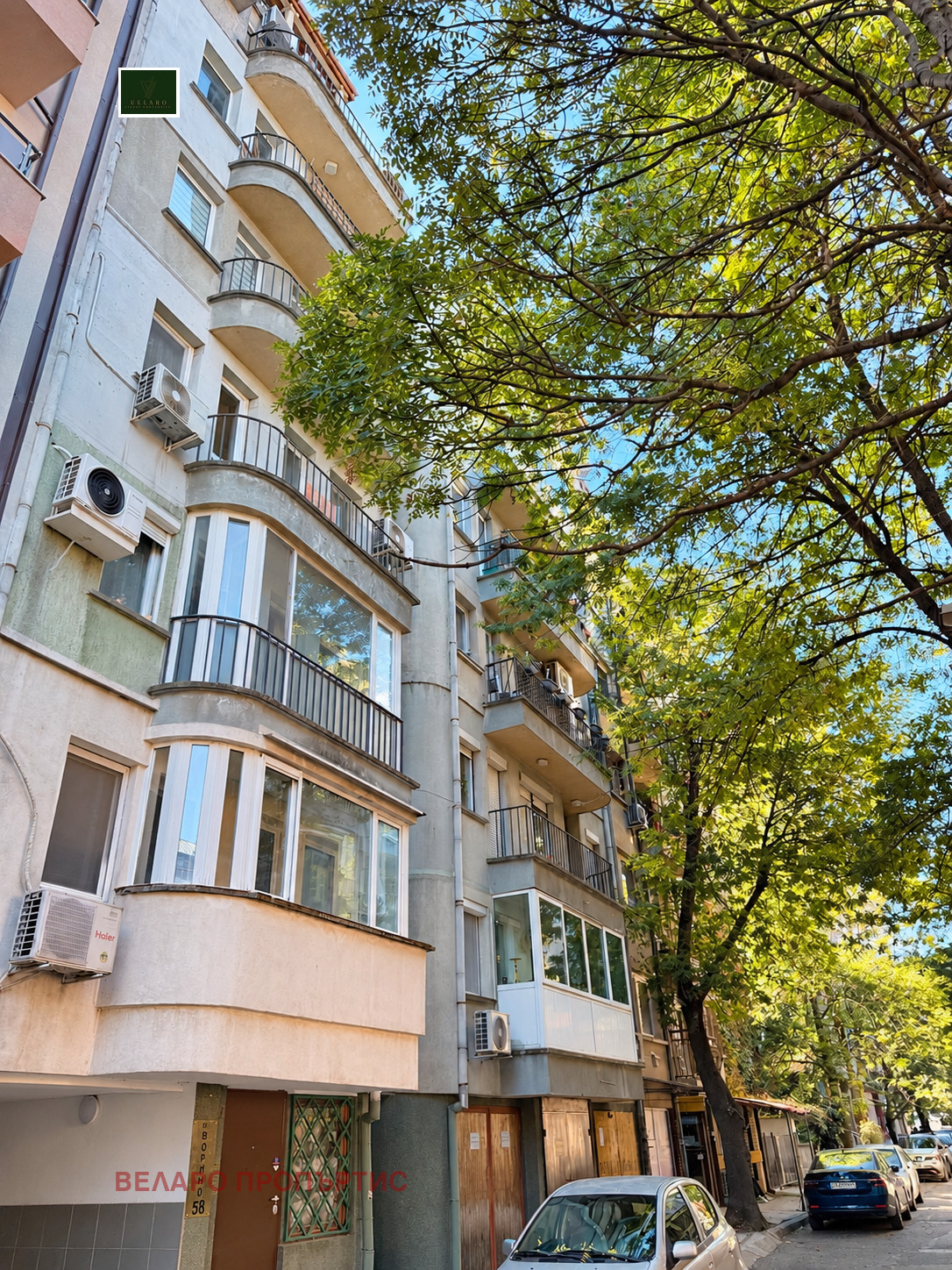 ������� 3-����� | Imot.bg � ����������� 1