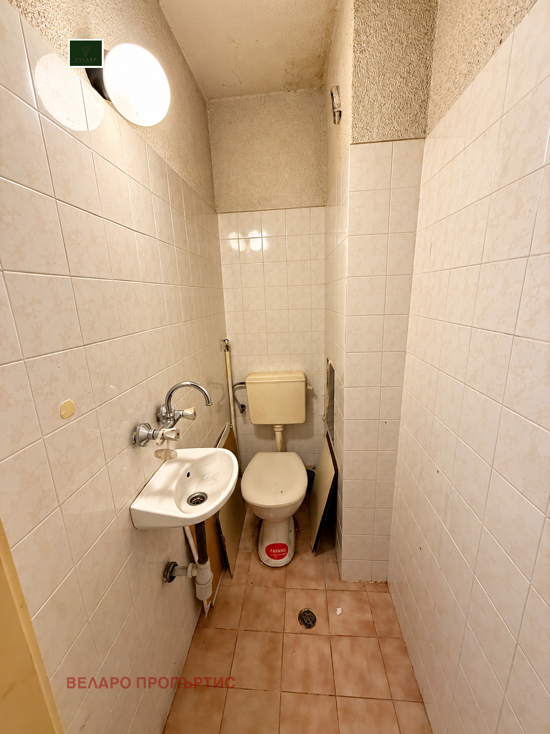 ������� 3-����� | Imot.bg � ����������� 15
