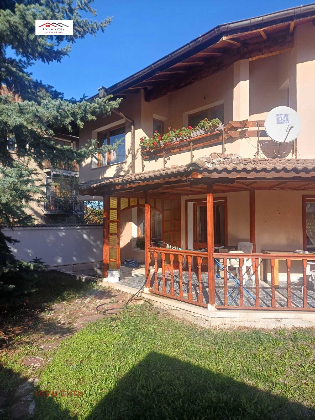 ������� ���� | Imot.bg � ����������� 1