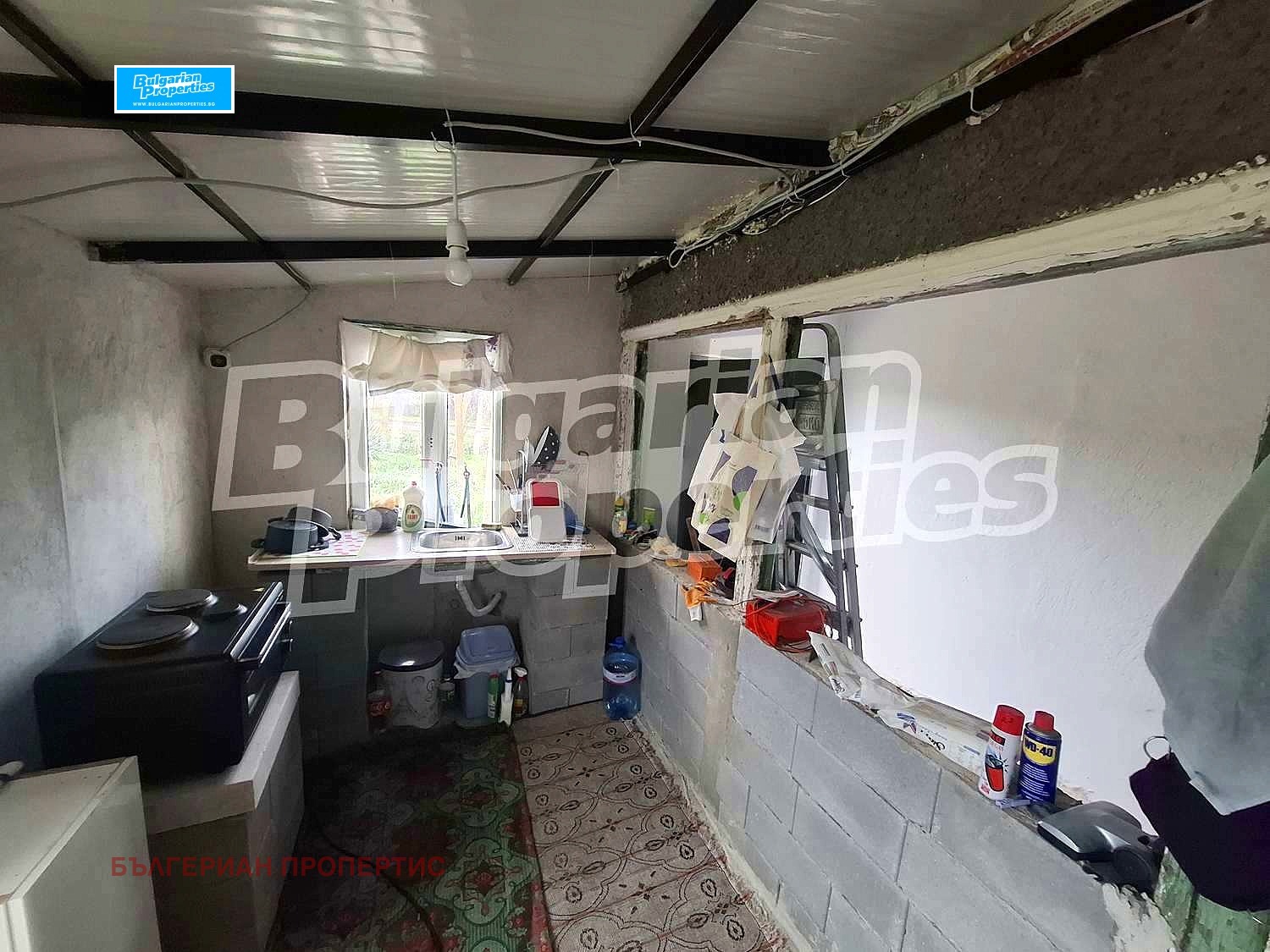 Продава КЪЩА | Imot.bg — изображение 6