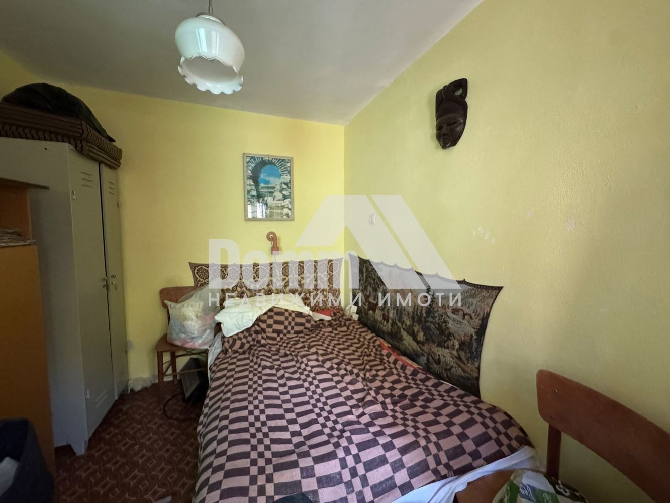 ������� ���� | Imot.bg � ����������� 5