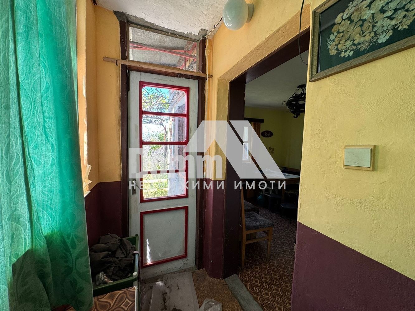 ������� ���� | Imot.bg � ����������� 4
