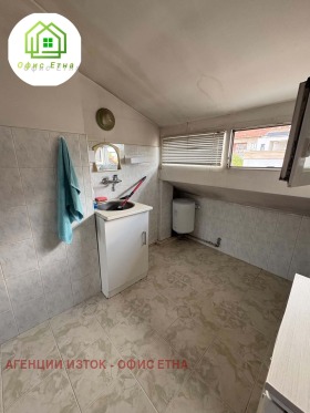 ������� 1-����� | Imot.bg � ����� ������ 3