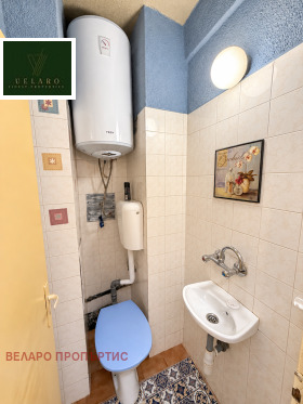 ������� 3-����� | Imot.bg � ����� ������ 13