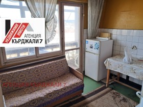  4- | Imot.bg    3