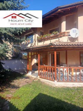 ����� ������� ����,���� �����, �. �����