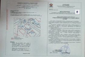 ����� ������� ������,���� �����, ���������