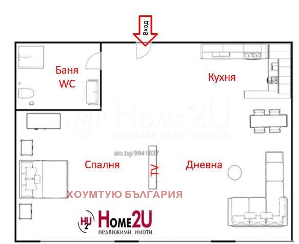 Til salgs  Studio Burgas , Zornitsa , 47 kvm | 79646358 - bilde [4]