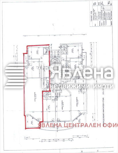 Продава 3-СТАЕН, гр. София, Овча купел, снимка 11 - Aпартаменти - 47455783