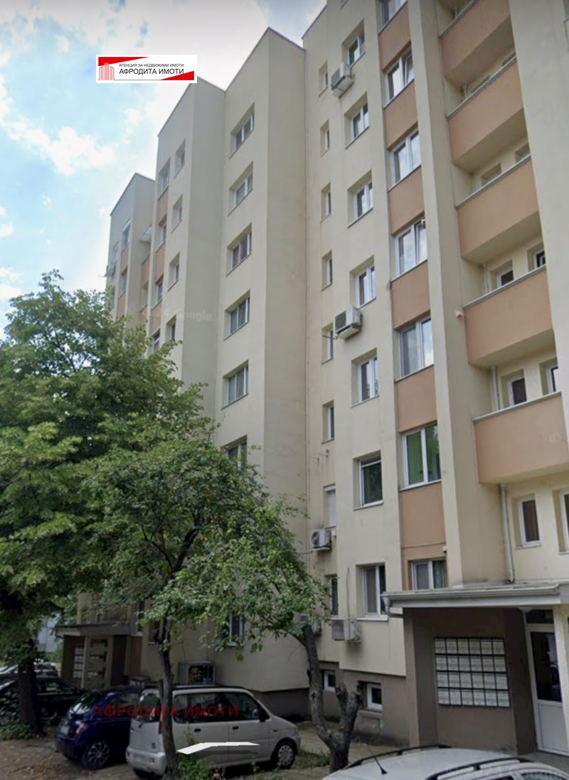 Продава  3-стаен град Стара Загора , Център , 83 кв.м | 80644215