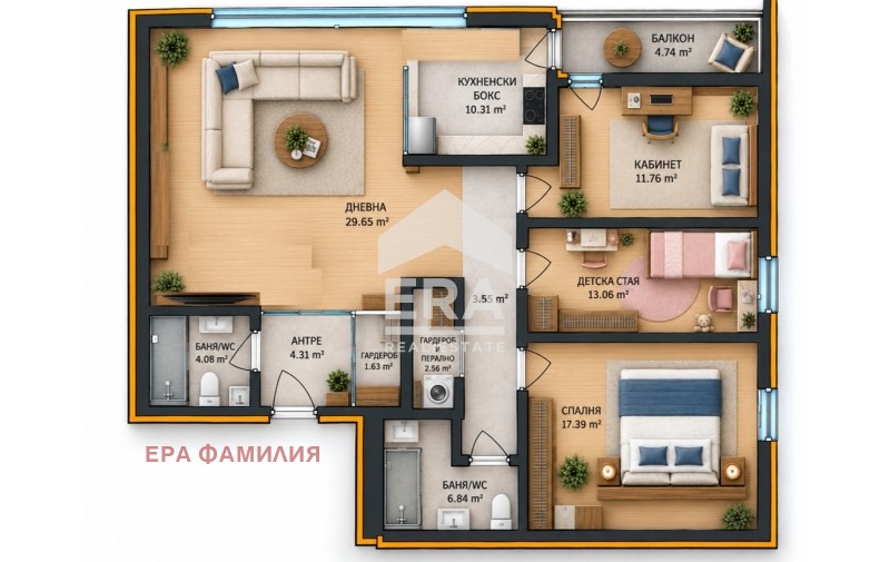 Продава 4-СТАЕН, гр. София, Манастирски ливади, снимка 15 - Апартаменти - 56254636