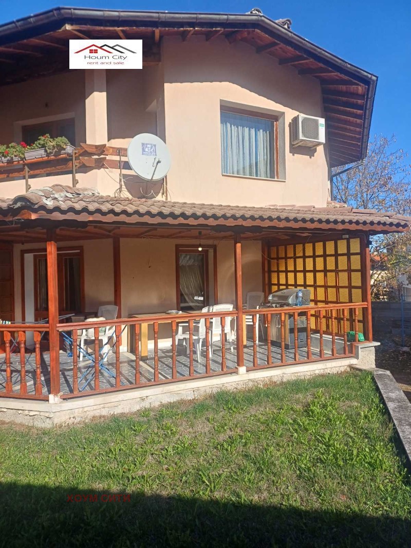 Продава КЪЩА, гр. София, с. Лозен, снимка 2 - Къщи - 52851567