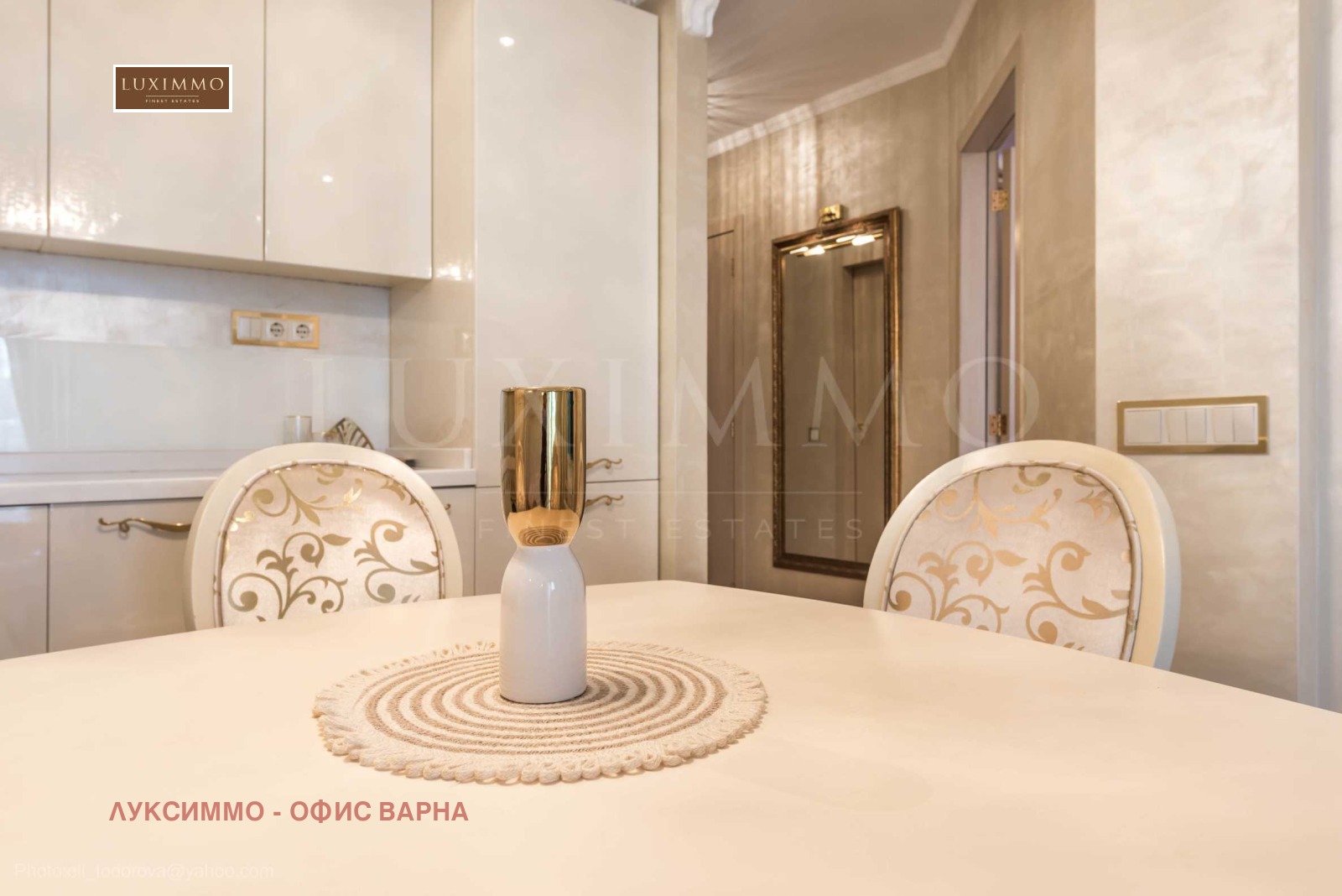 Продава 2-СТАЕН, гр. Варна, Център, снимка 15 - Апартаменти - 54525419