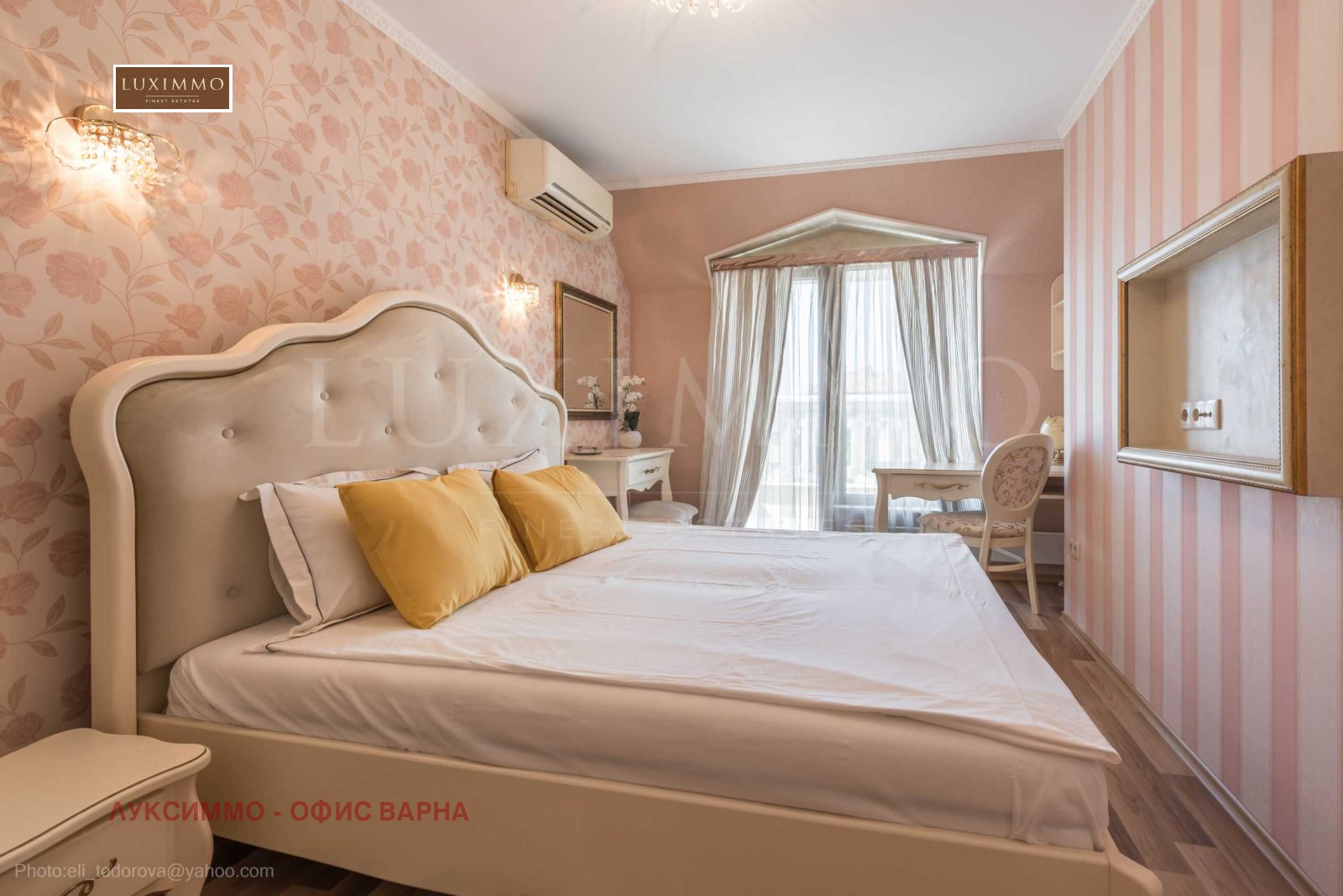 Продава 2-СТАЕН, гр. Варна, Център, снимка 17 - Апартаменти - 54525419