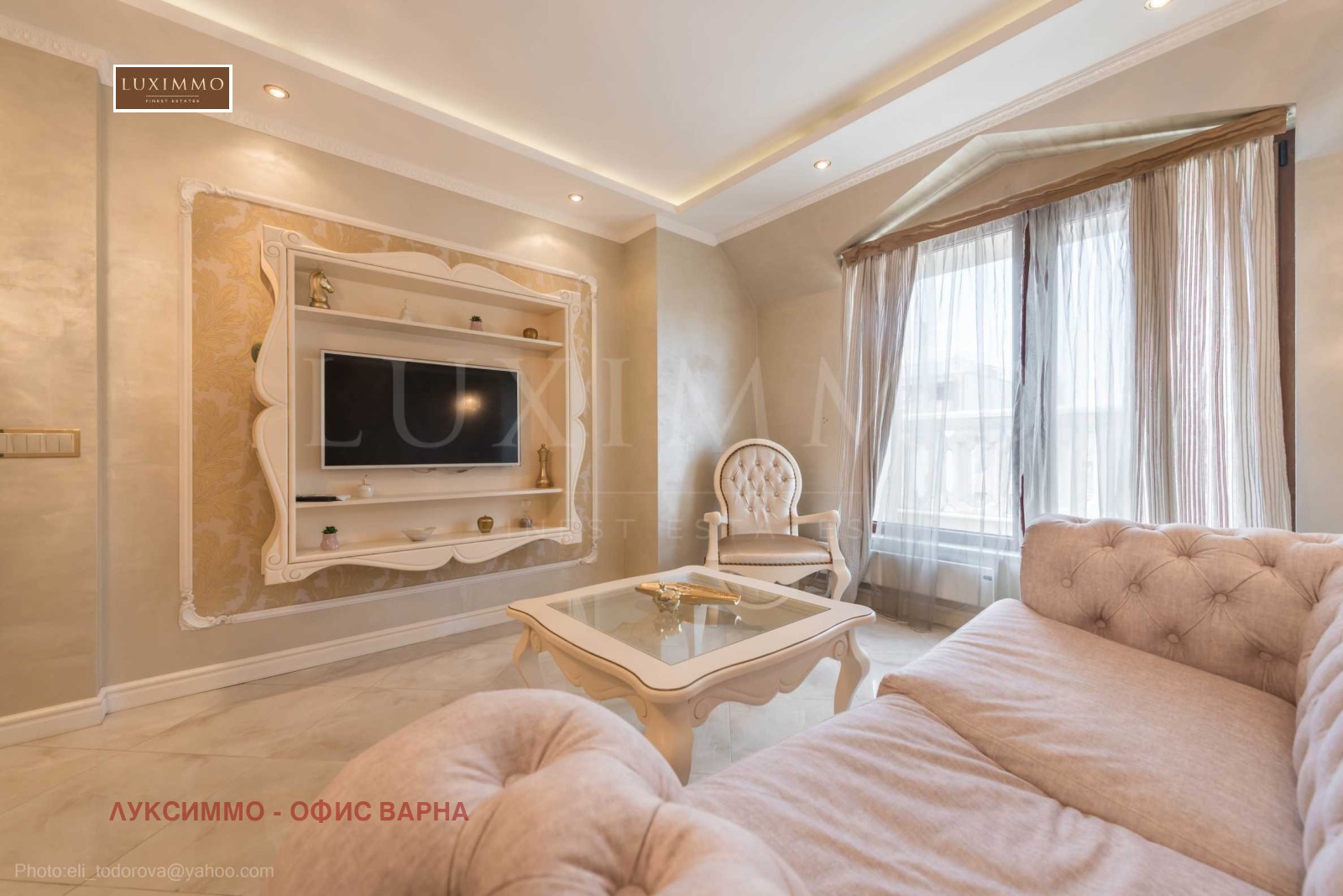 Продава 2-СТАЕН, гр. Варна, Център, снимка 3 - Апартаменти - 54525419