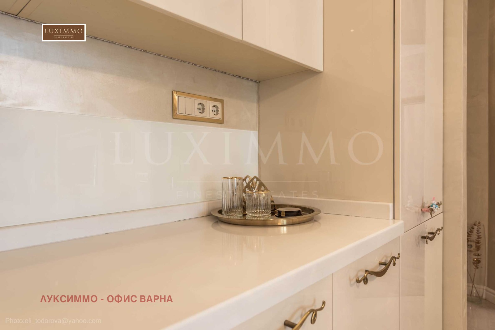 Продава 2-СТАЕН, гр. Варна, Център, снимка 12 - Апартаменти - 54525419