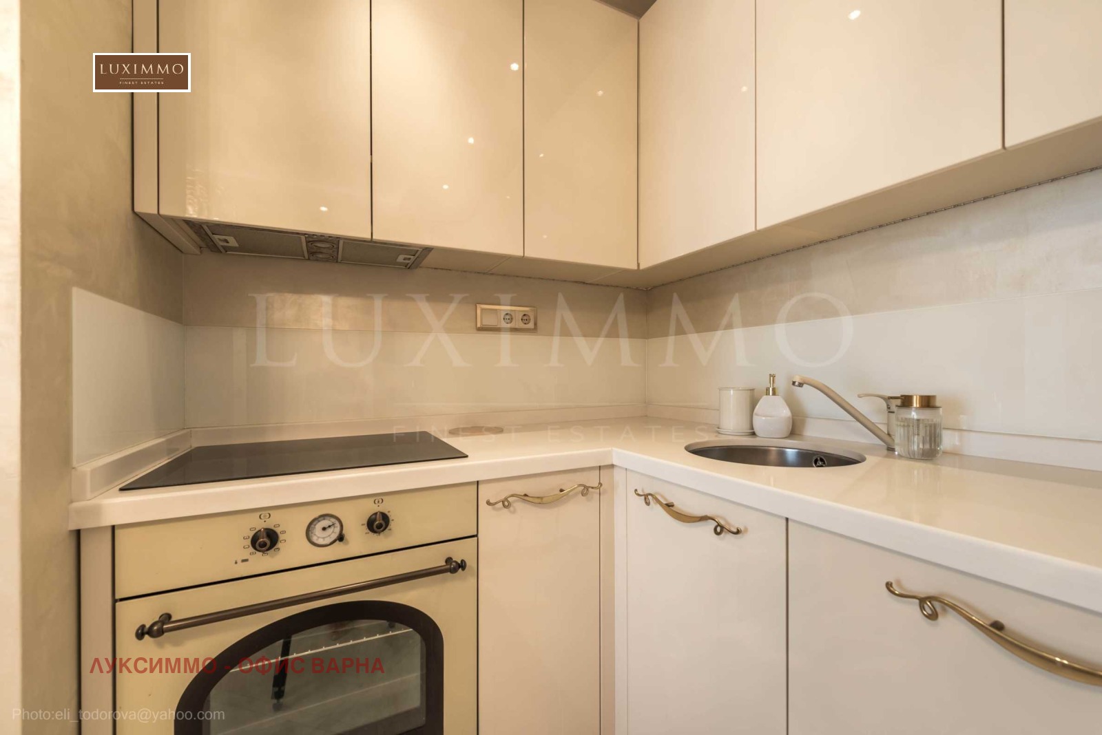 Продава 2-СТАЕН, гр. Варна, Център, снимка 10 - Апартаменти - 54525419