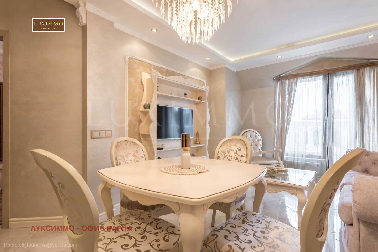 Продава 2-СТАЕН, гр. Варна, Център, снимка 14 - Апартаменти - 54525419