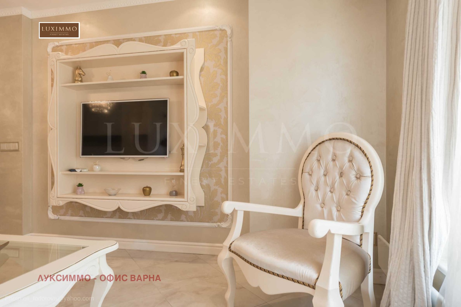 Продава 2-СТАЕН, гр. Варна, Център, снимка 5 - Апартаменти - 54525419