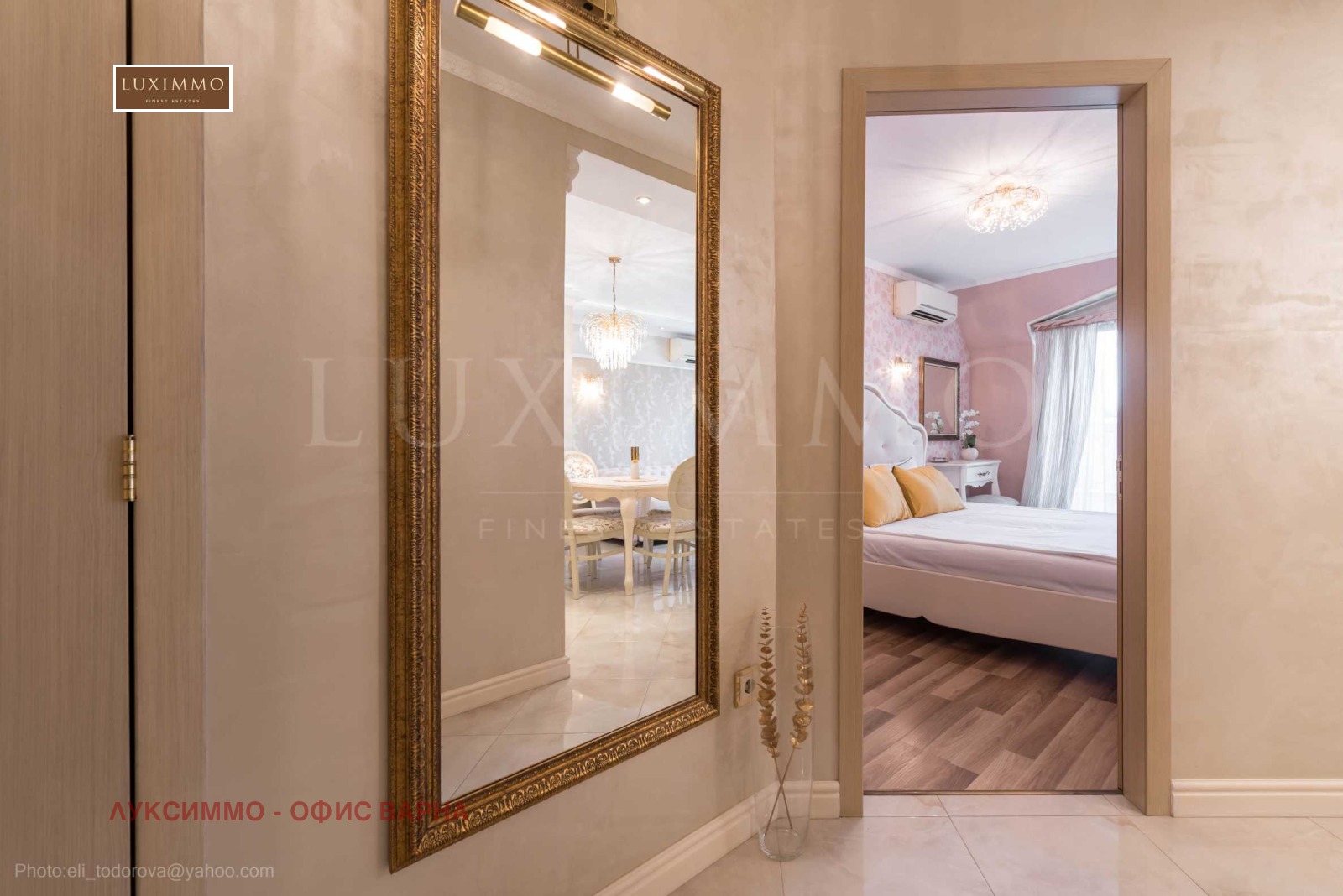 Продава 2-СТАЕН, гр. Варна, Център, снимка 16 - Апартаменти - 54525419