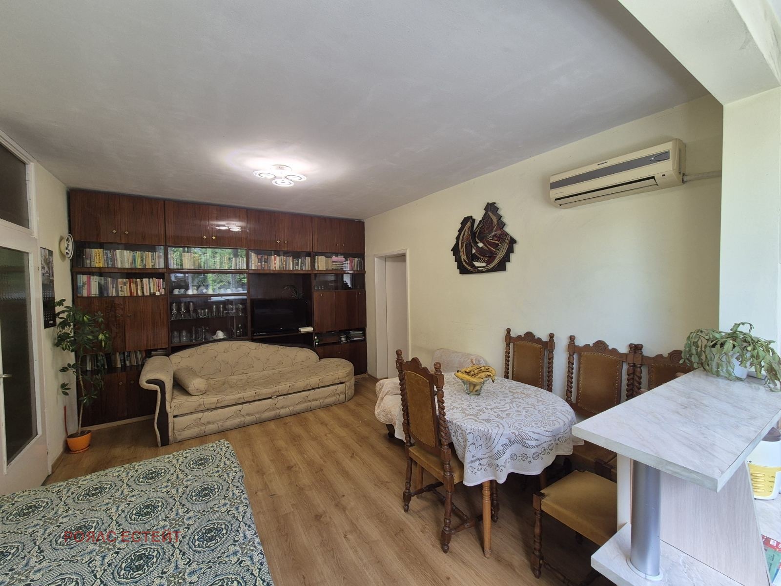 Продава 3-СТАЕН, гр. Стара Загора, Център