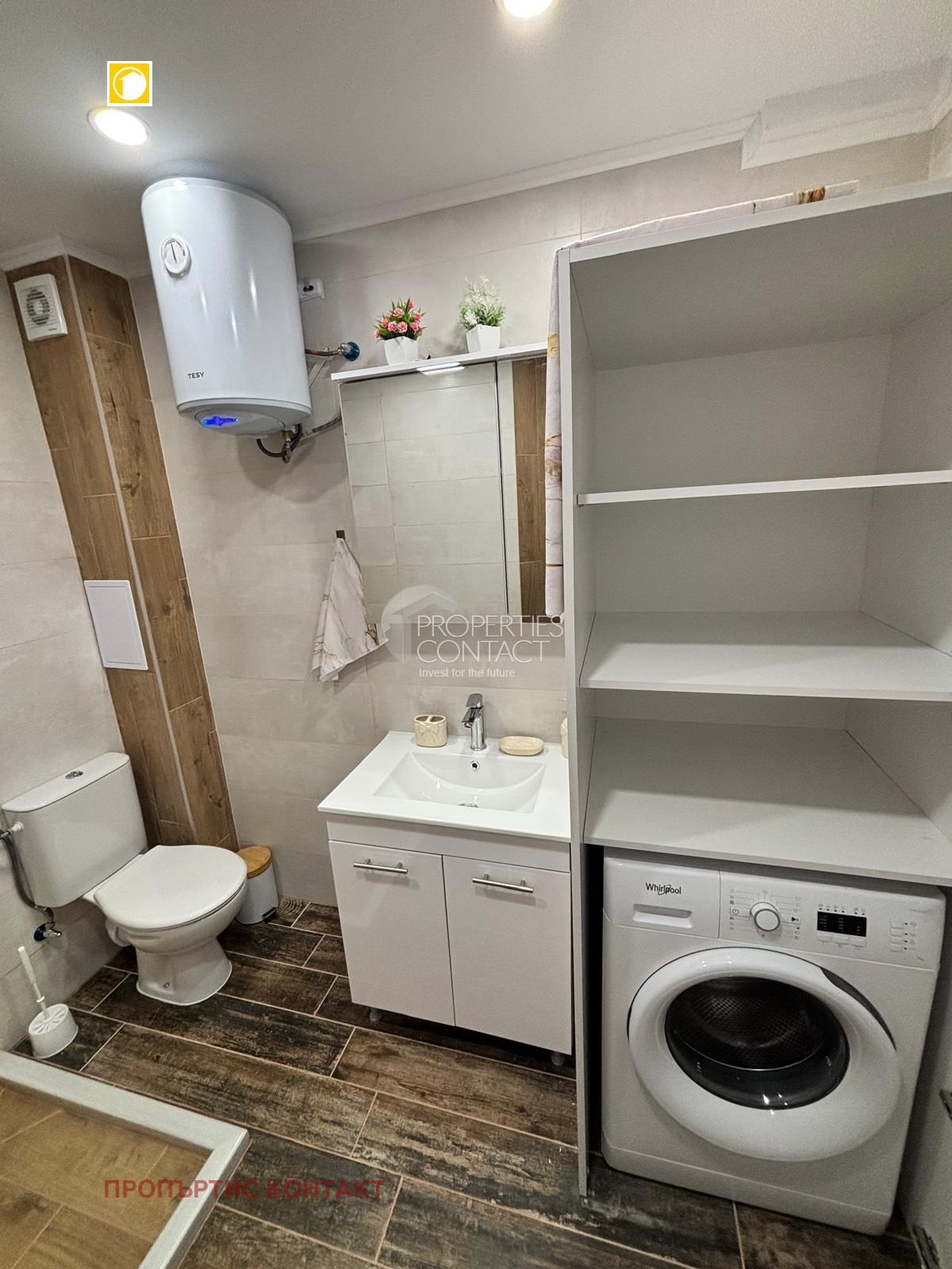 Продава 3-СТАЕН, с. Равда, област Бургас, снимка 17 - Апартаменти - 54984351