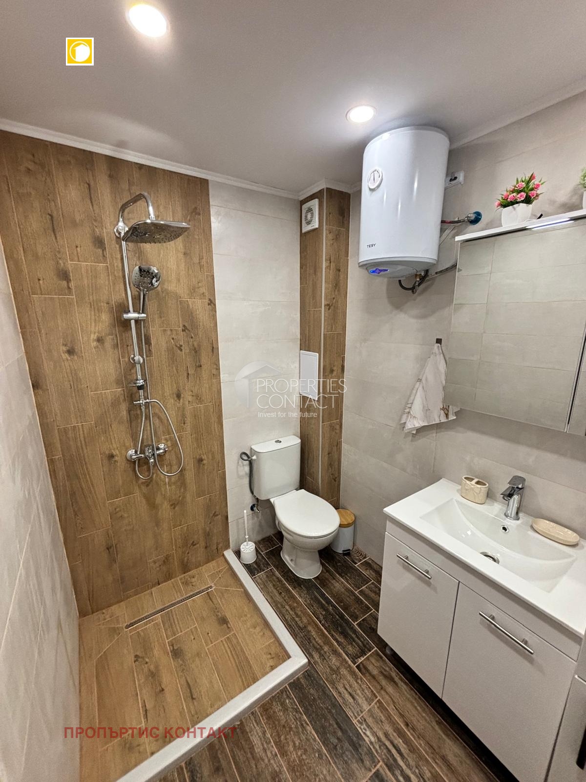 Продава 3-СТАЕН, с. Равда, област Бургас, снимка 15 - Апартаменти - 54984351