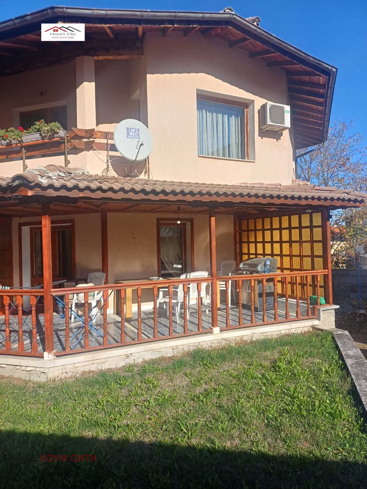 Продава КЪЩА, гр. София, с. Лозен, снимка 2 - Къщи - 52851567