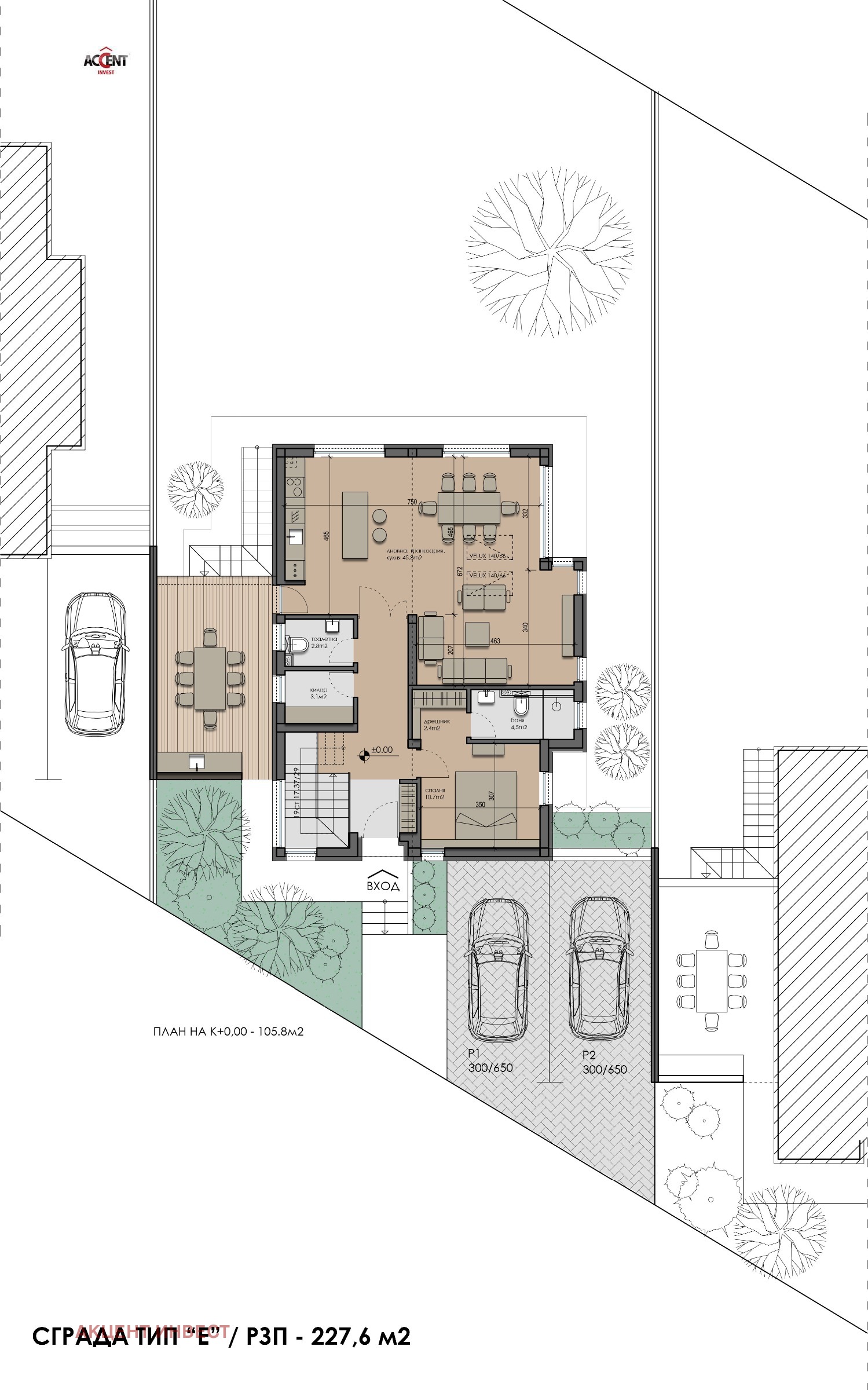 Продава КЪЩА, гр. Варна, м-т Зеленика, снимка 2 - Къщи - 54280193