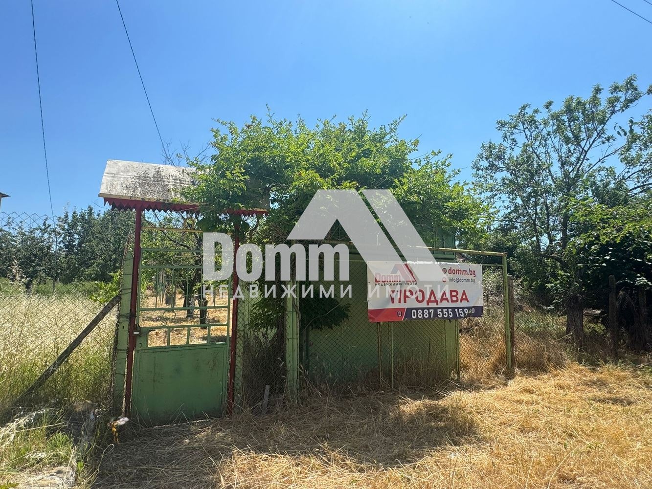 Продава КЪЩА, гр. Бургас, м-ст Каптажа, снимка 12 - Къщи - 55350933