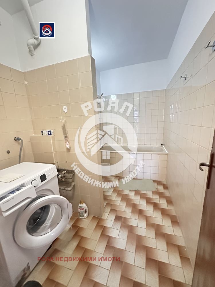 ������� 4-����� | Imot.bg � ����������� 11