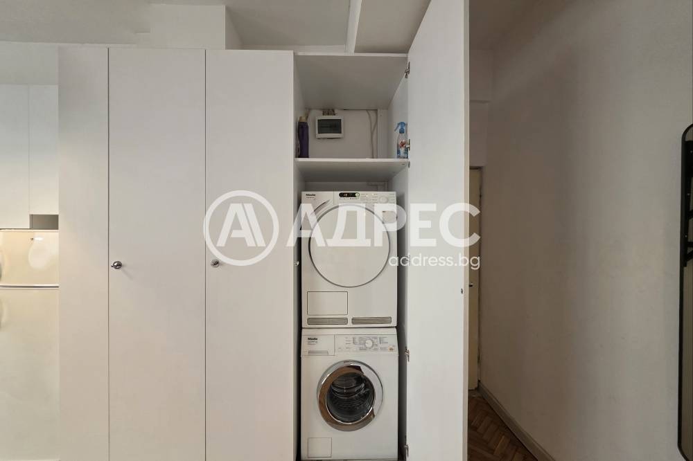 ������� 1-����� | Imot.bg � ����������� 7