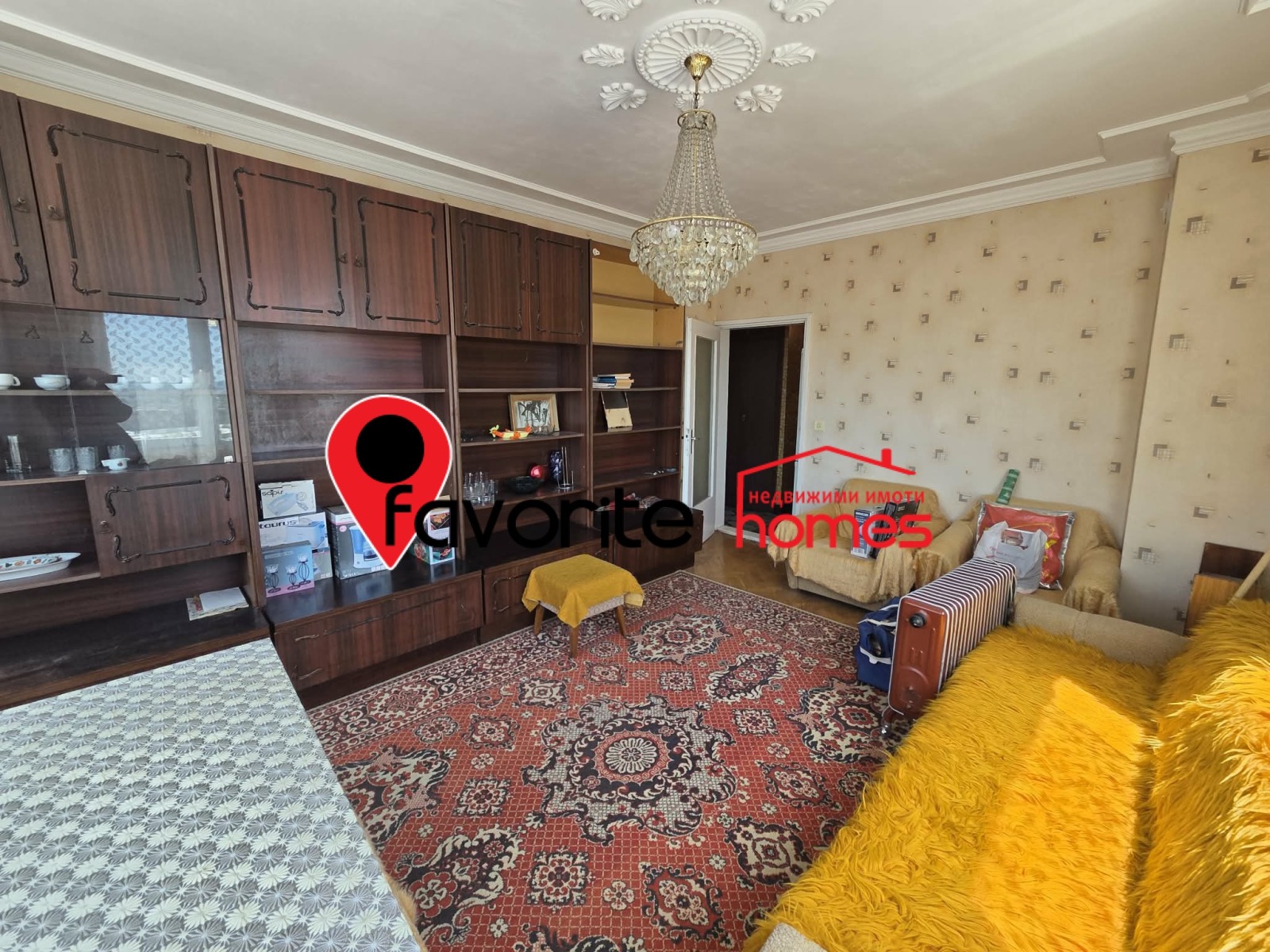 ������� 2-����� | Imot.bg � ����������� 1