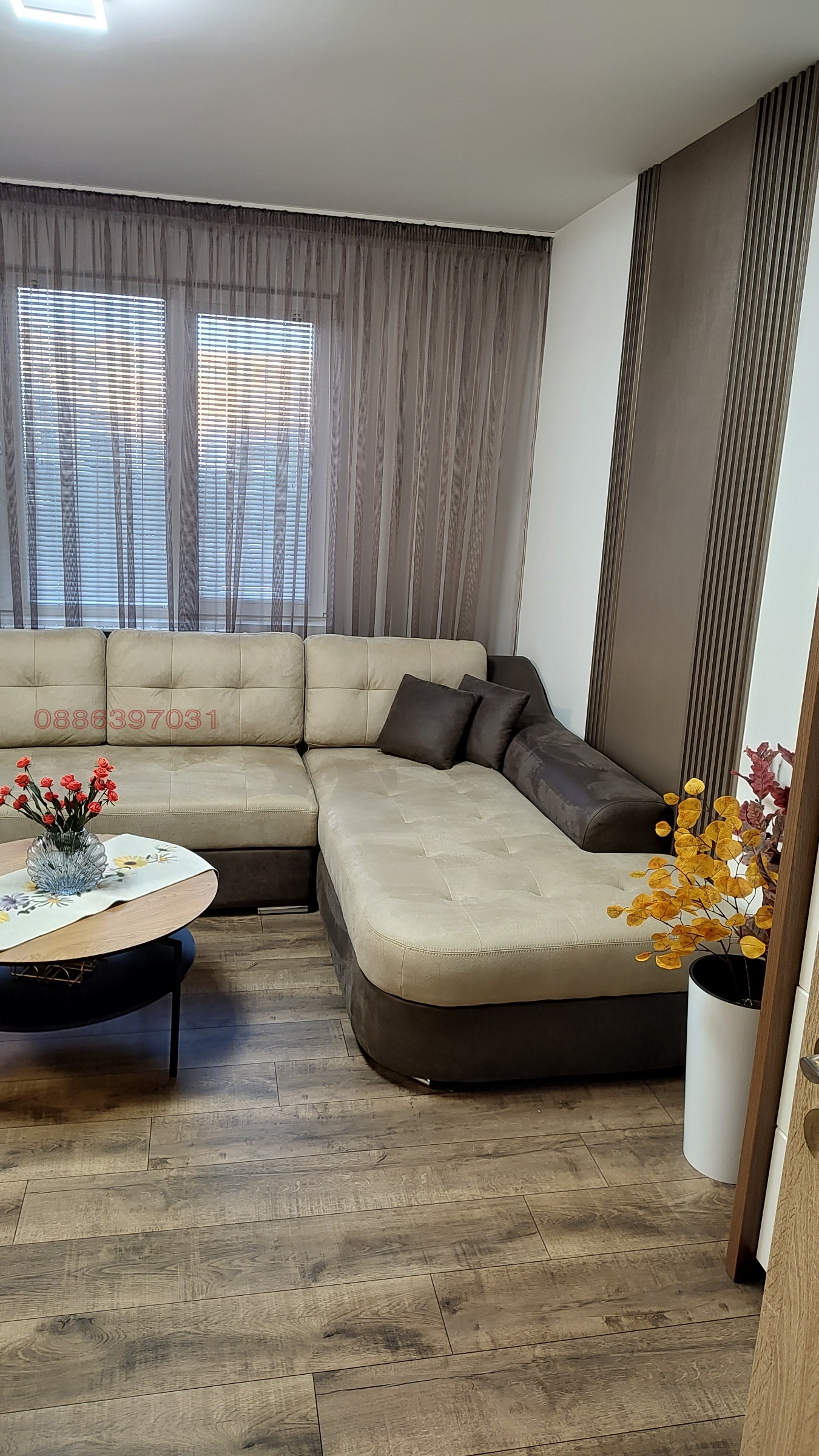 ������� 2-����� | Imot.bg � ����������� 12