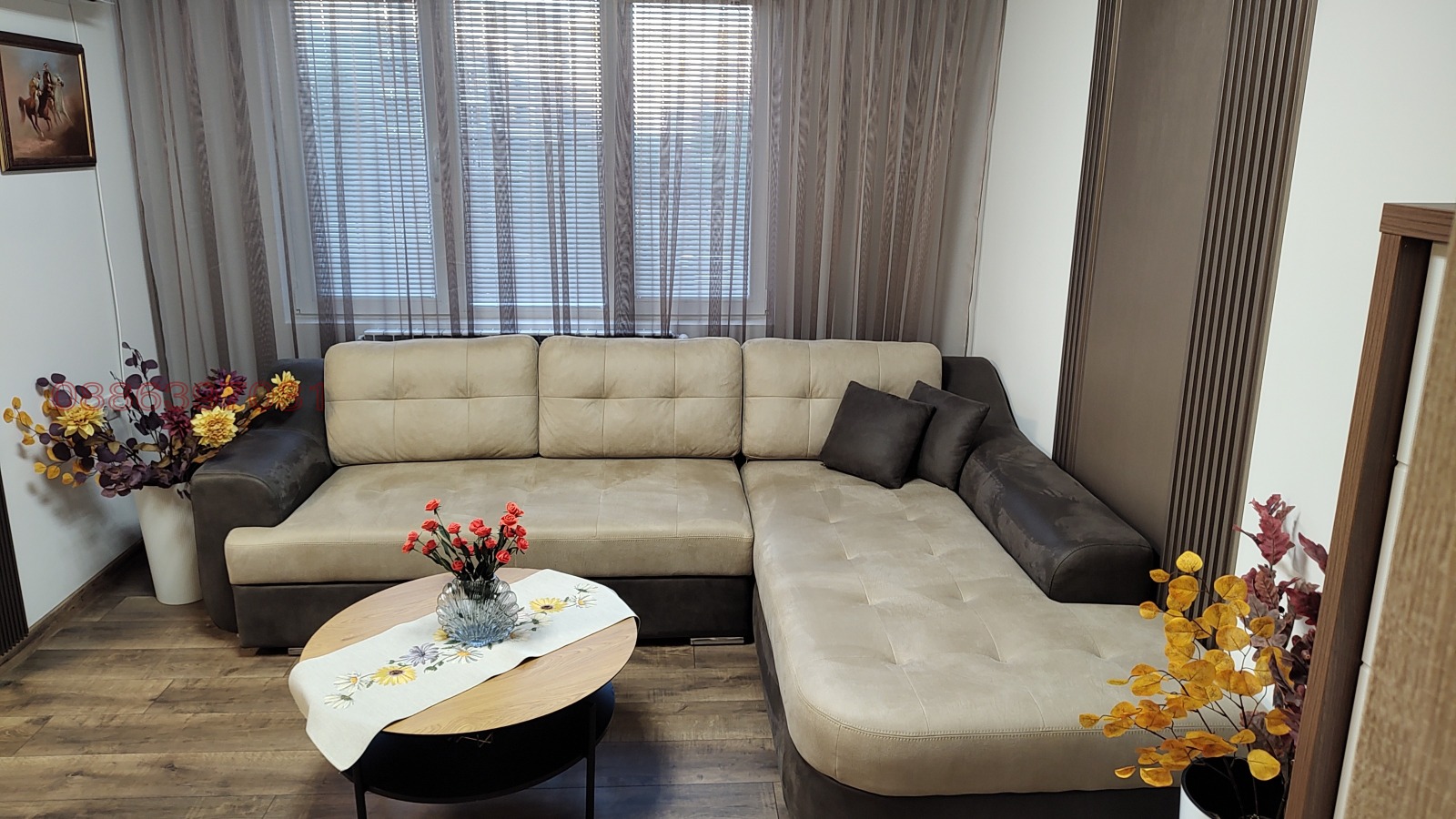 ������� 2-����� | Imot.bg � ����������� 7