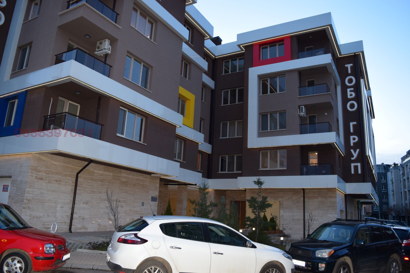 ������� 2-����� | Imot.bg � ����������� 2