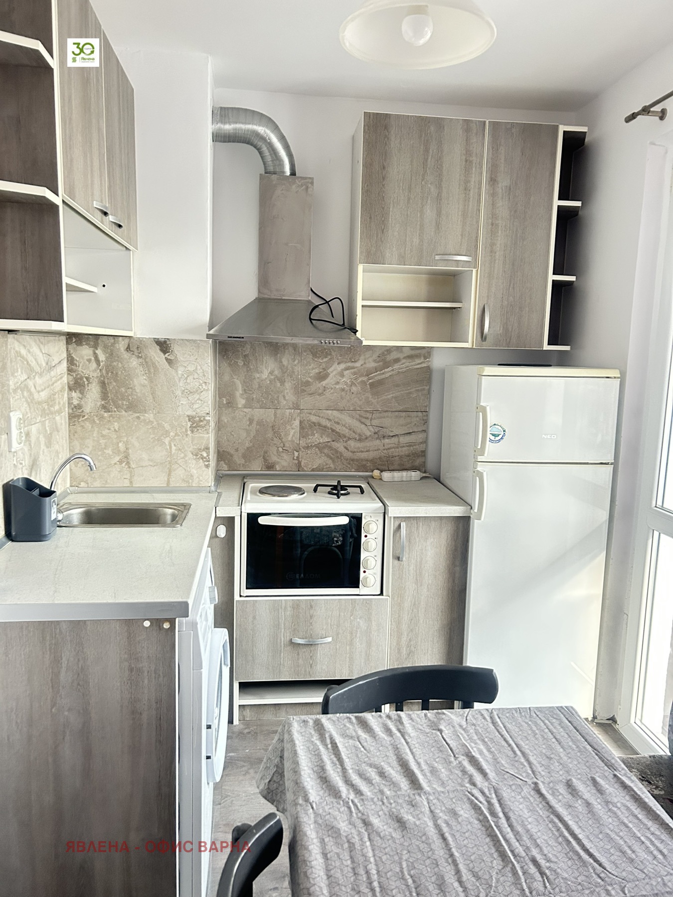 ������� 3-����� | Imot.bg � ����������� 6