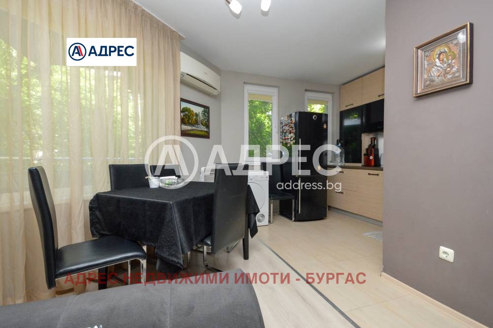 ������� 3-����� | Imot.bg � ����������� 7