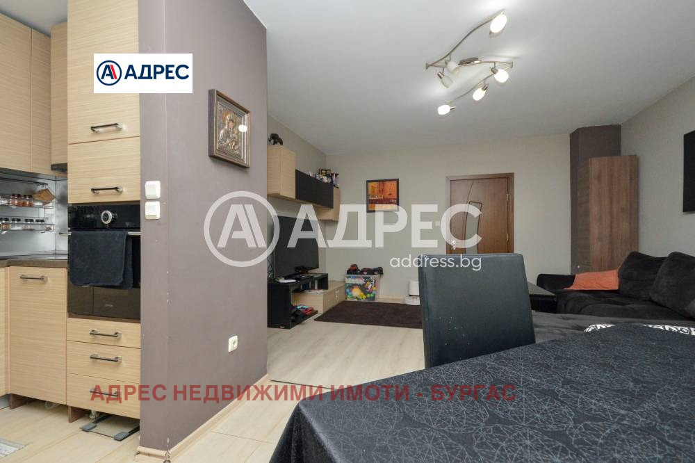������� 3-����� | Imot.bg � ����������� 9