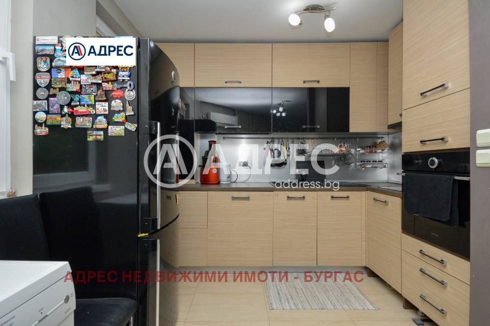 ������� 3-����� | Imot.bg � ����������� 8