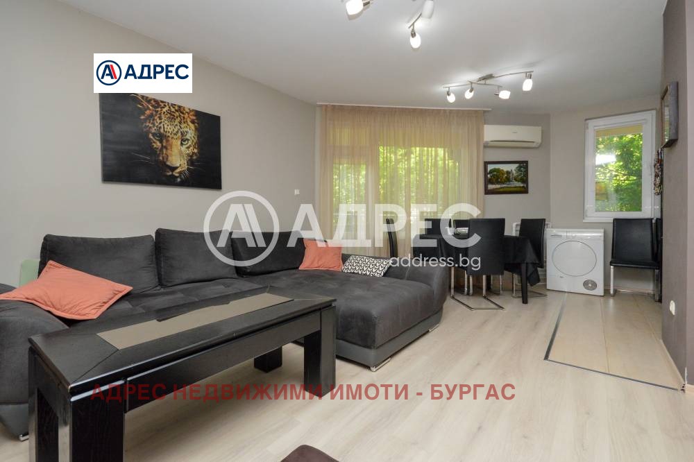 ������� 3-����� | Imot.bg � ����������� 10