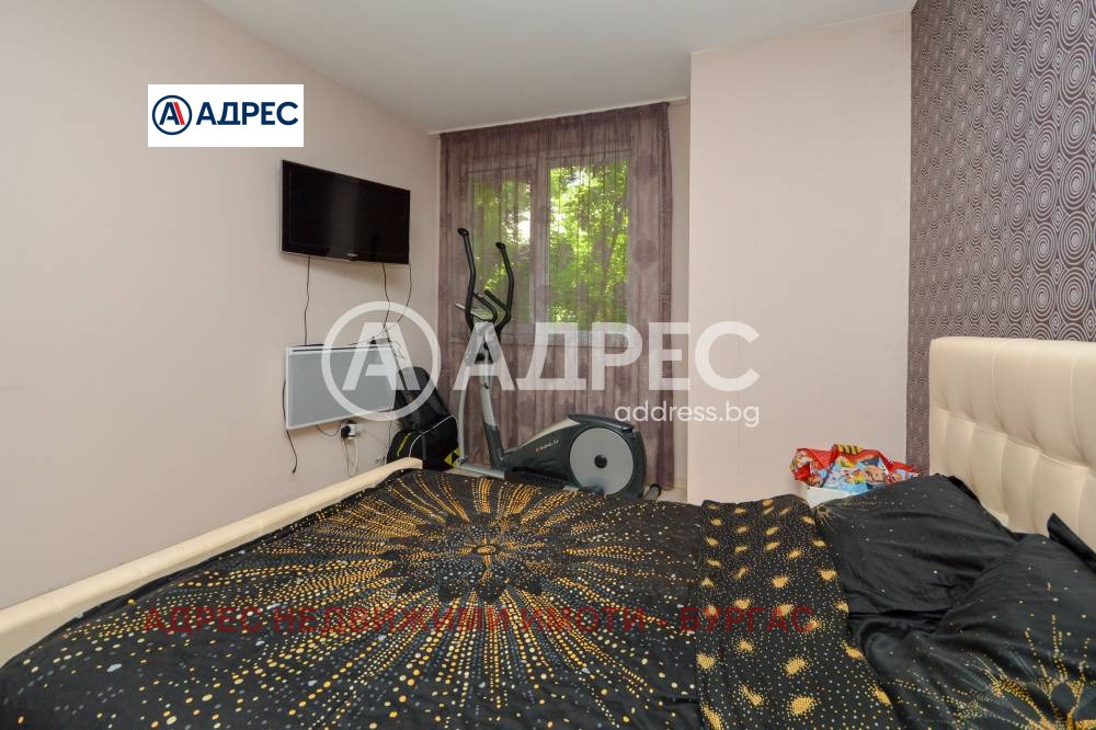 ������� 3-����� | Imot.bg � ����������� 11