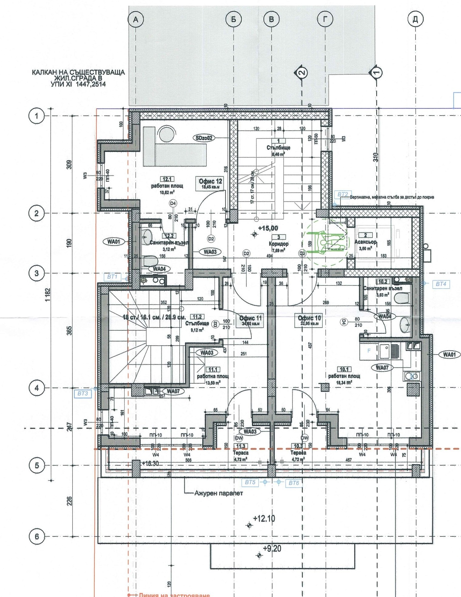 ������� ������� | Imot.bg � ����������� 4