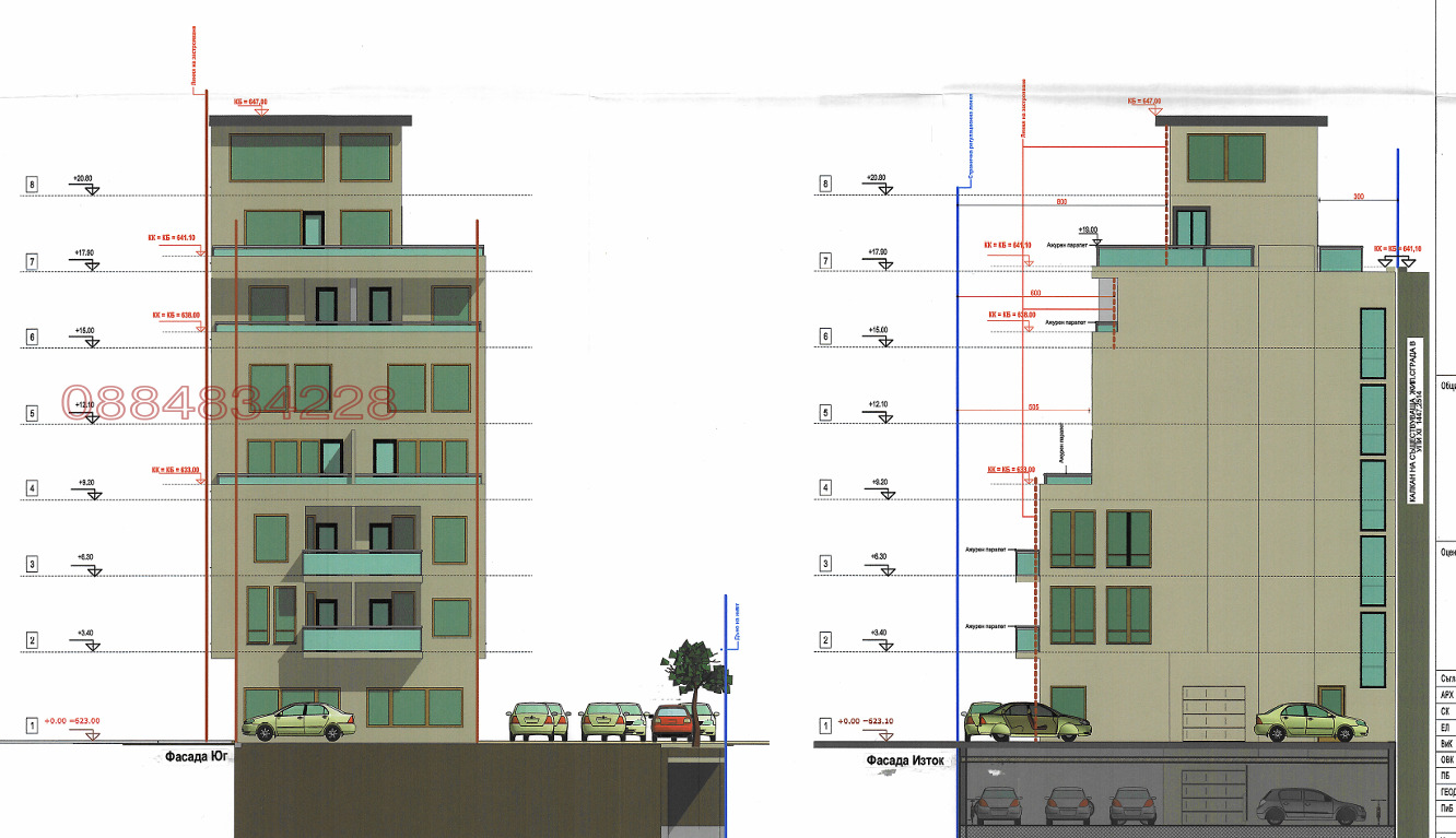 ������� ������� | Imot.bg � ����������� 2