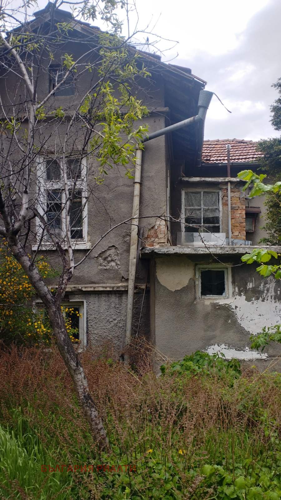 ������� ���� | Imot.bg � ����������� 5