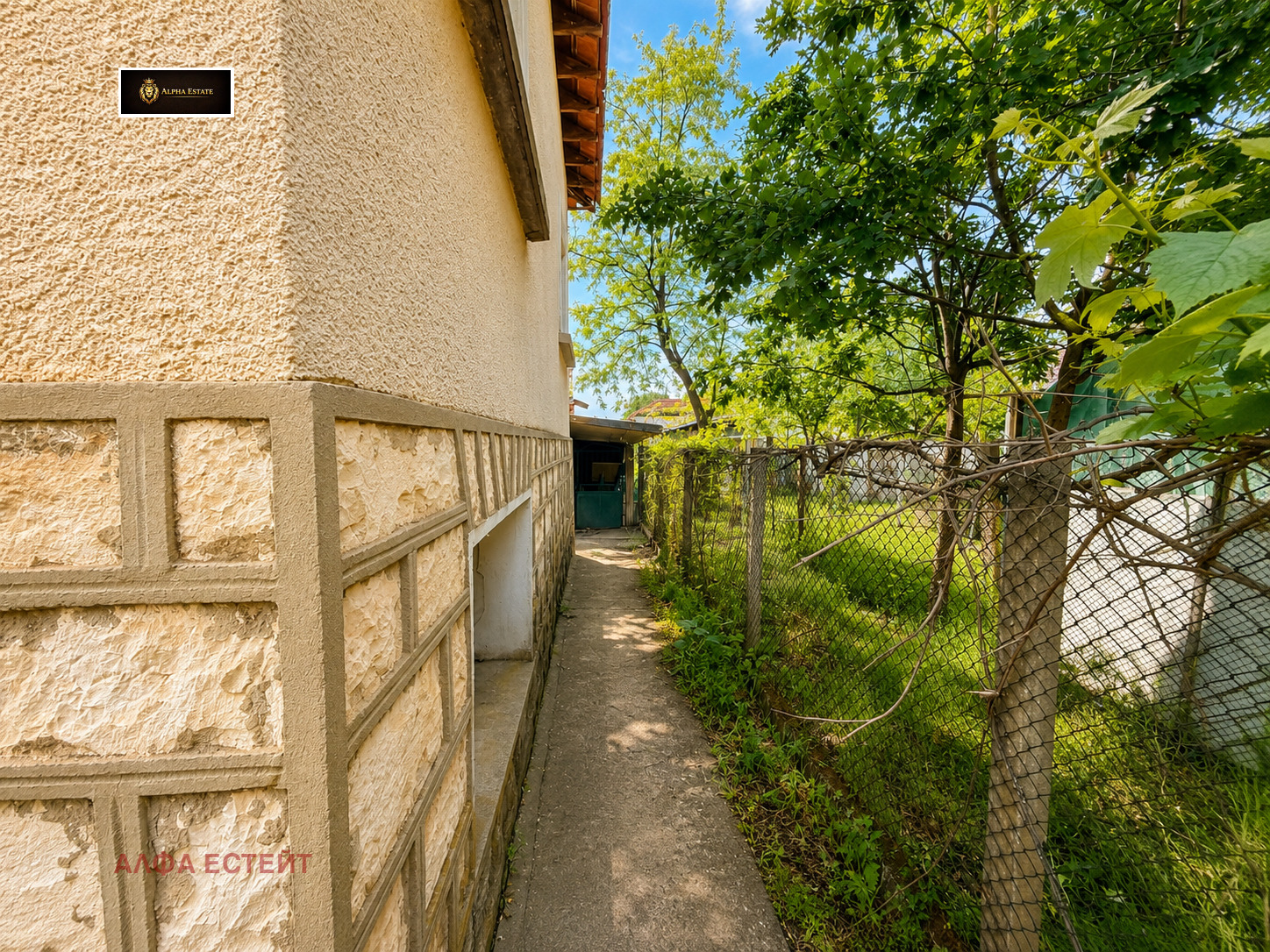 ������� ���� | Imot.bg � ����������� 3